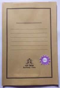 Kuda Lumping Stopmap Folio