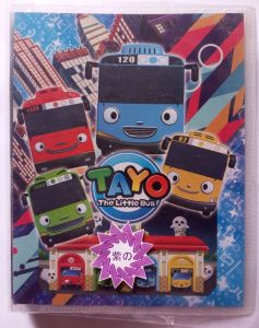 Fancy Binder A5