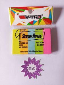 Vtro Sticky Notes 76x51mm