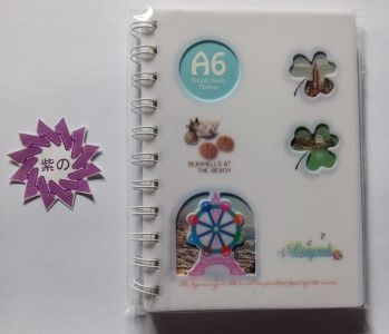 Guangben Diary Spiral A6