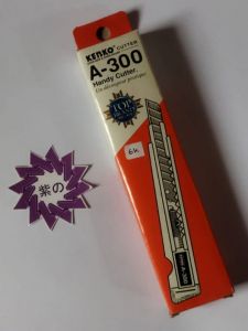 Kenko Cutter A300