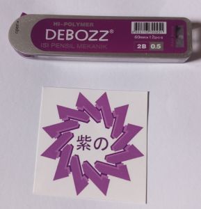 Debozz Isi Pensil Mekanik 2B 0.5
