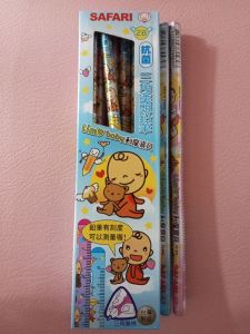 Safari Pensil Kayu 2B