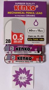 Kenko Isi Pensil Mekanik 2B 0.5