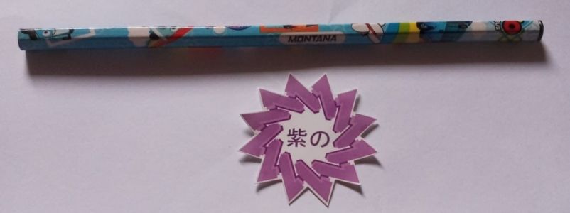 Montana Pensil Kayu 2B