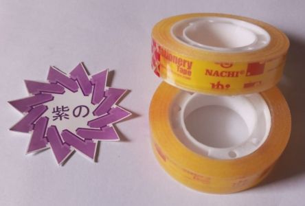 Nachi Tape Kecil Tebal 12mm