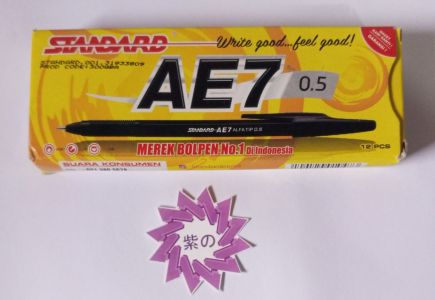 Standard Black AE7