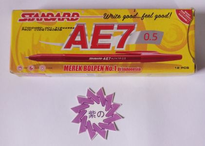 Standard Red AE7