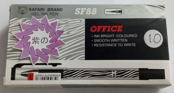 Safari Black Gel Pen 1.0