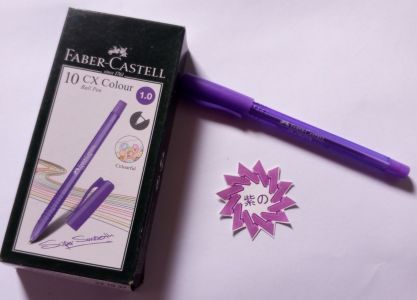 FC CX Colour Pen