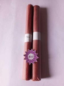 Sampul Polos Kwarto
