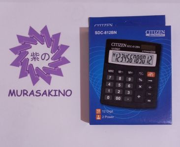 Citizen SDC-812BN