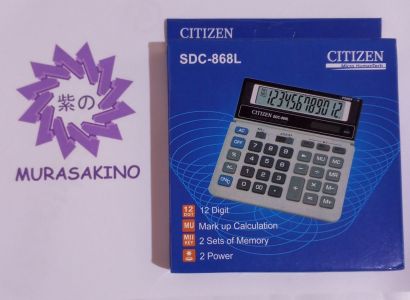 Citizen SDC-868L