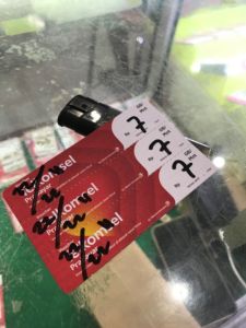 VOCER TSEL 18GB 30Hr
