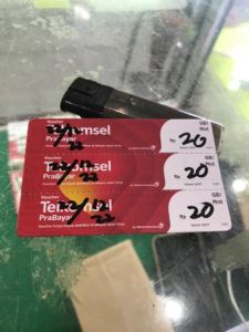 VOCER TSEL 20gb (30H)