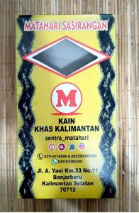 KOTAK SASIRANGAN