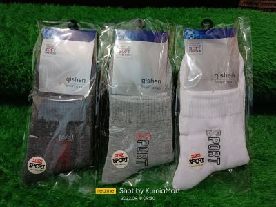 K KAKI SPORT MEN QISHEN