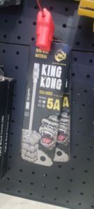 Kingkong