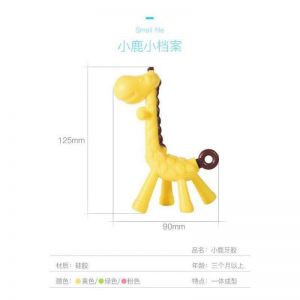 Teether Jerapah All Colour