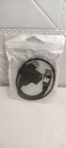 Kabel USB Sata