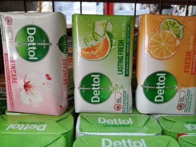 DETTOL KECIL 60 GR 