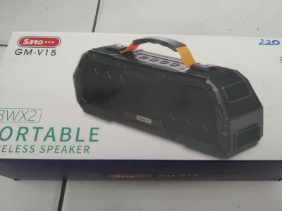 SPIKER ROBOT RB590