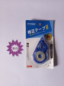 XDM Correction Tape 8M