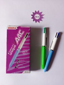 Zebra 4colours A4c 0.7
