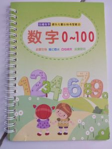 Paket Buku Pintar Menulis 0-100