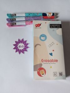 Zhi Xin Black Gel Erasable Pen 0.5
