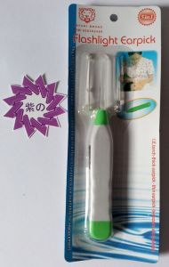 Safari Flashlight Earpick