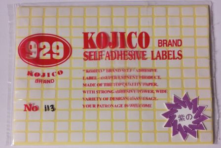 Kojico Label 113