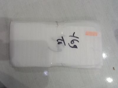 vivo y69