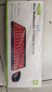 Keyboard robot 