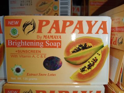 Papaya 0032 mamaya