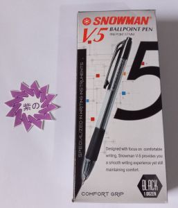 Snowman Black V5