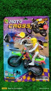 MOTOR STAR RIDER