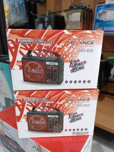 SPEAKER BLUTUT ADVANCE RBS-810