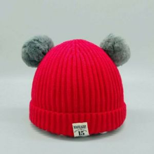 KUPLUK BABY POMPONG POLOS