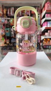 BOTOL MINUM PAUD 