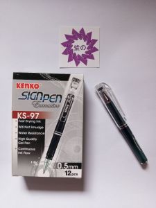 Kenko Black Sign Pen