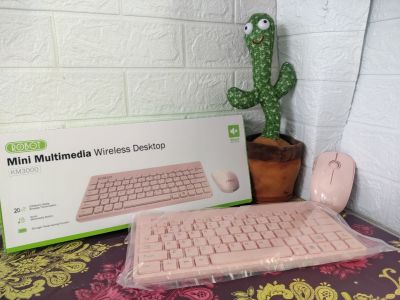 Robot KM3000 Pink