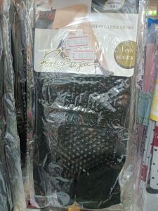 *K KAKI ANTI SLIP HITAM