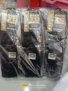 KK Back to chool SMA hitam