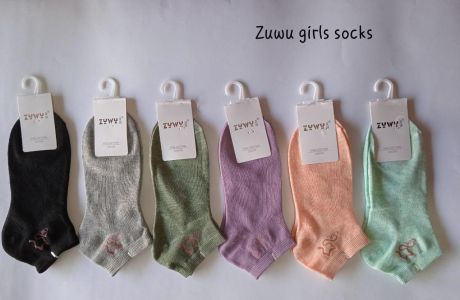 Zuwu girl