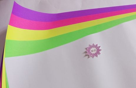 Kertas Asturo Polos
