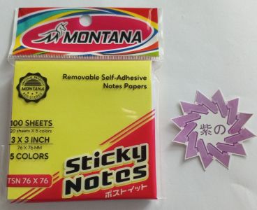 Montana Sticky Notes 76x76mm
