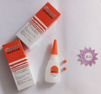 Amanda Super Glue