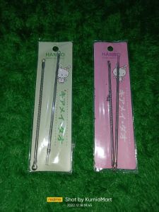 PENCETAN KOMEDO HANBO