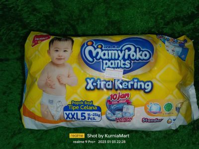 MAMYPOKO PANTS XXL